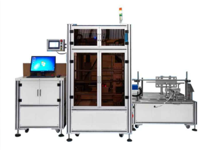 全自动纸箱立式激光打标机